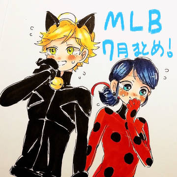 7月TwitterMLBログ