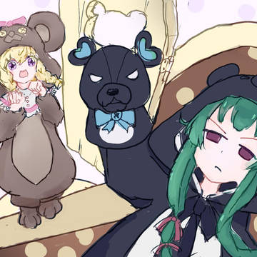 くま クマ 熊 ベアー