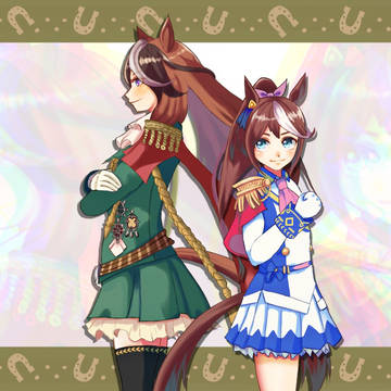 【ウマ娘】トウカイテイオー、シンボリルドルフ