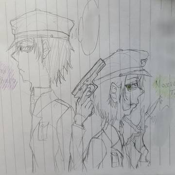 色々