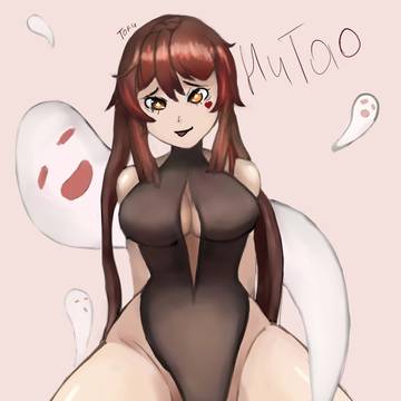 Mrs. Hu Tao