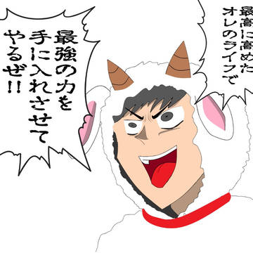 ゲーム実況者【にゃぎさん】