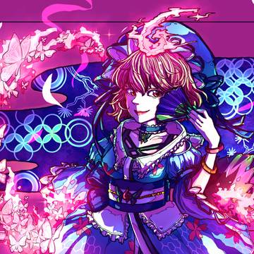 幽々子