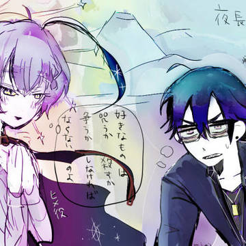 夜長姫を文アルキャラに演じてもらった※ネタバレ等あり