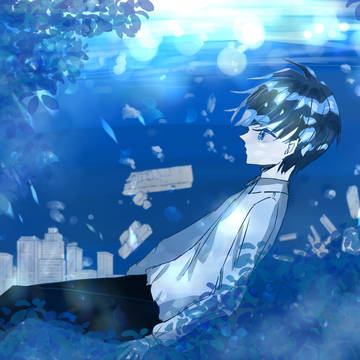 海底都市