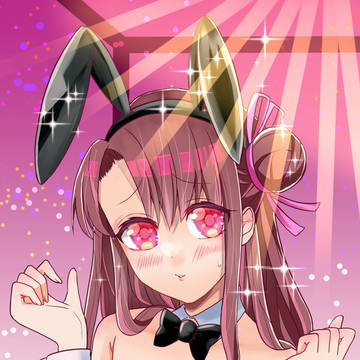 バニーゆかり