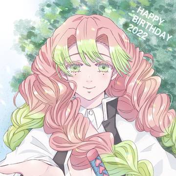 蜜璃ちゃん