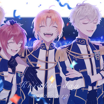 これからもずっと