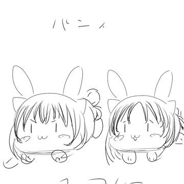創作まとめその２