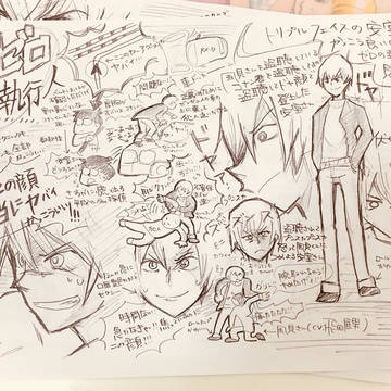 2018年4月ゼロの執行人感想絵