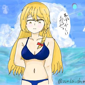 水着魔理沙ちゃん！！