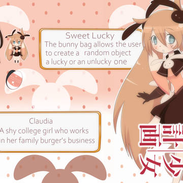 Sweet Lucky - MSIK