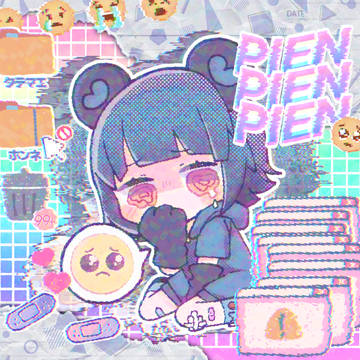 しくしくくまさん