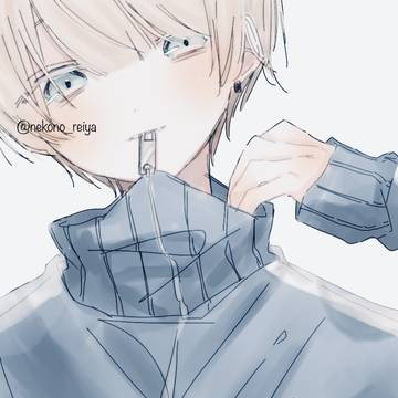 ジャージ