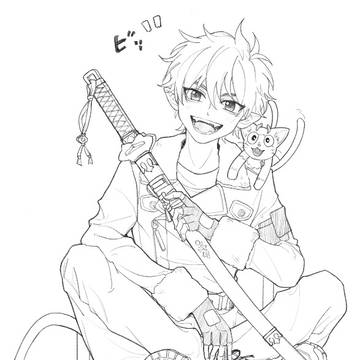 燐