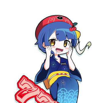 ハナビちゃん
