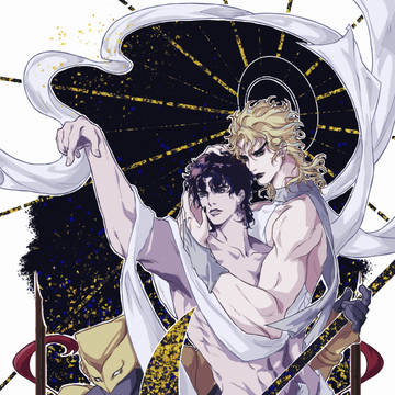 DIO and JOJO