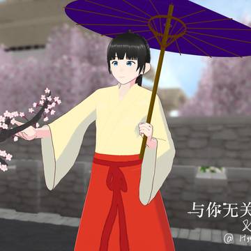 “这里的杏花也开了呢。”