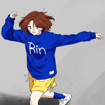 RIN