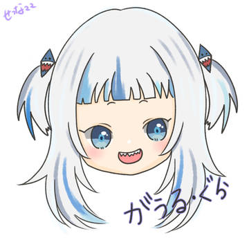 がうる・ぐら