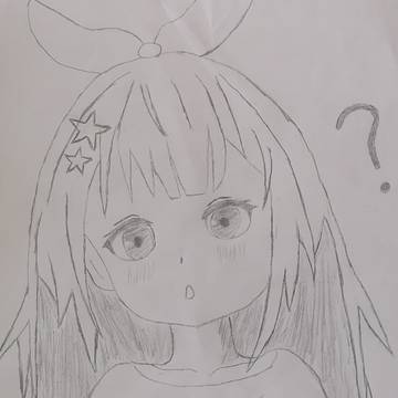 ？