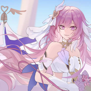 爱莉希雅