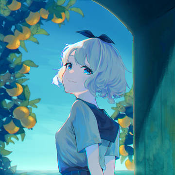 つい