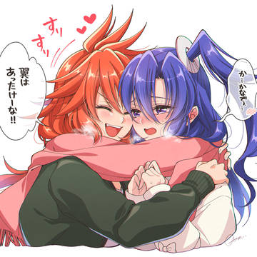 かなつば
