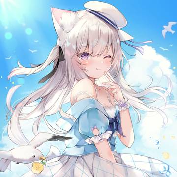 あなたと特別な夏