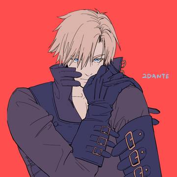 Dante