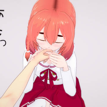 【彼借】桜沢　墨