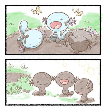 どろあそびウパー