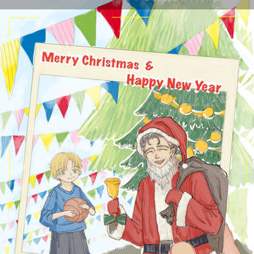 waiting for Christmas