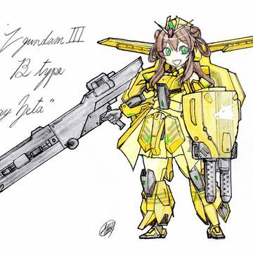破壊のゼータ