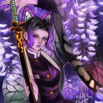 Shinobu Kocho
