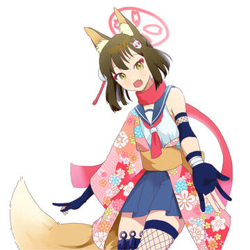 イズナさん