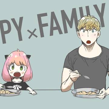 SPY×FAMILY模写