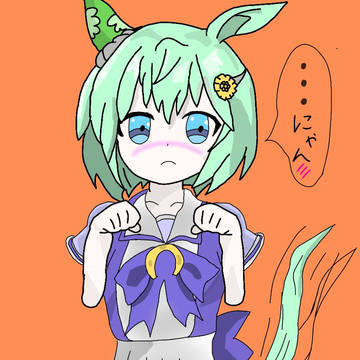 初投稿