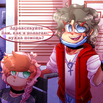 Educational hour!(redraw)