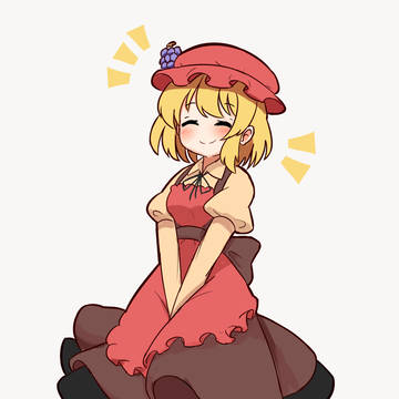 Minoriko