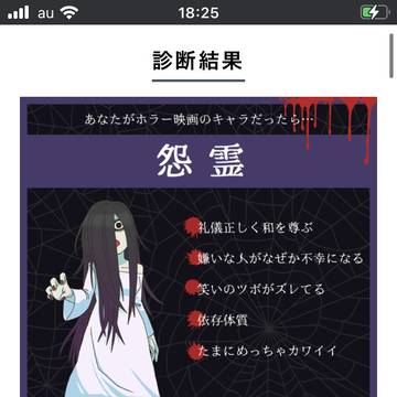 えぇん