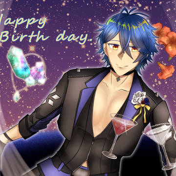Happy Birthday dear Margarita !
