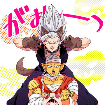 DBつめ②