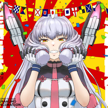 夏コミC100新刊「#今日の叢雲 満艦飾」