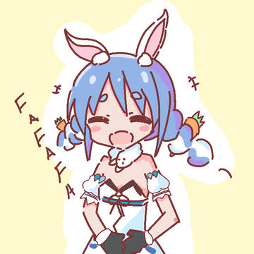 兎田ぺこらちゃん
