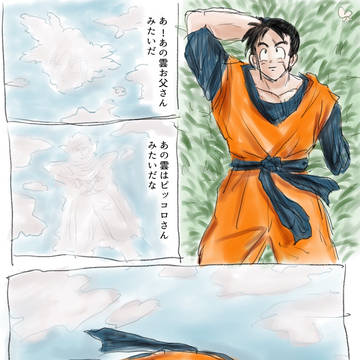 DBまとめ