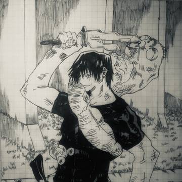 伏黑甚尔