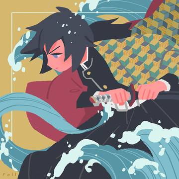柱