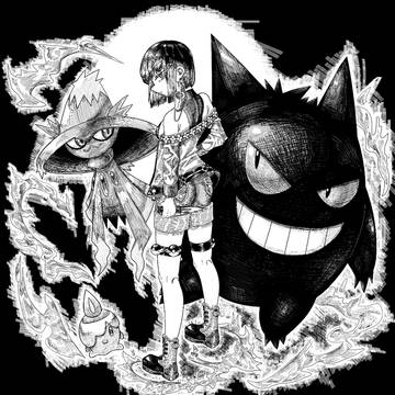 ghost gym leader