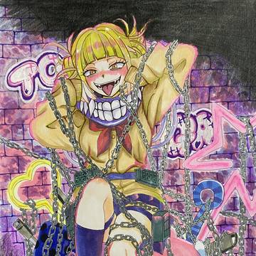 トガちゃん